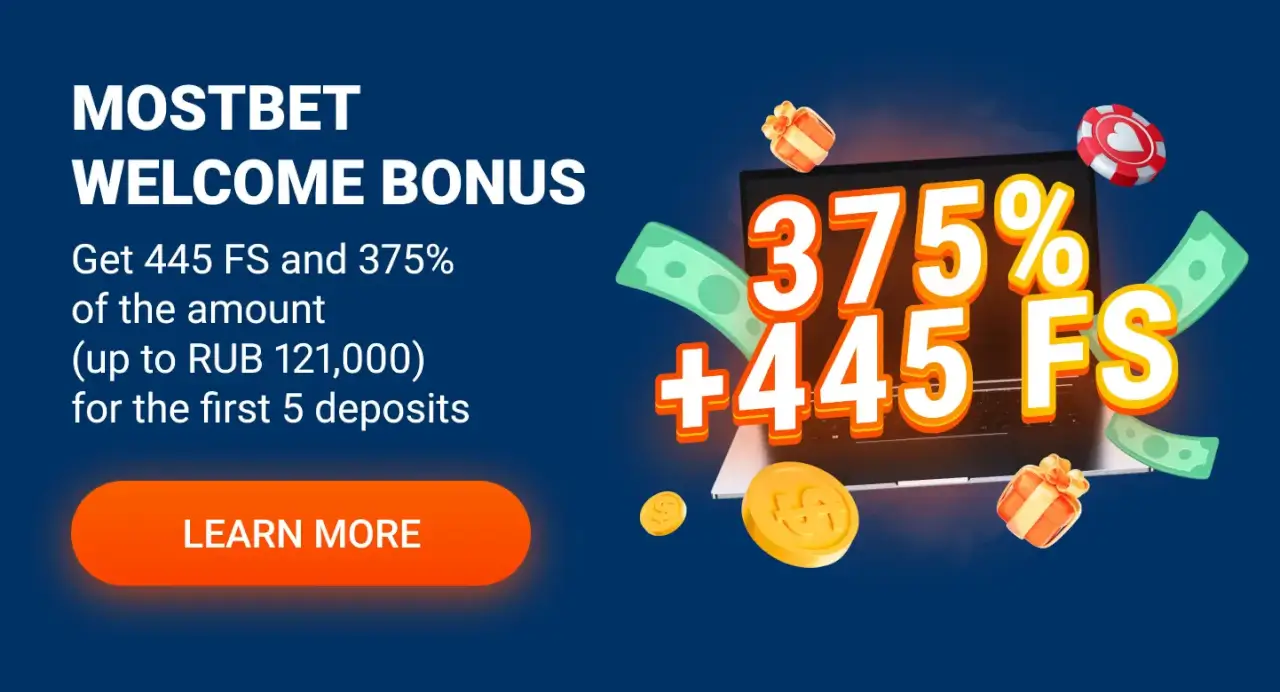 mostbet’in tüm bonusları